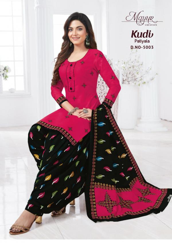 Mayur Kudi Patiyala Vol-5 Cotton Designer Exclusive Dress Material